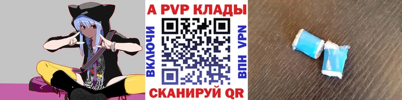 Наркота Плёс МАРИХУАНА  COCAIN  Героин  Гашиш  блэк спрут маркетплейс  СОЛЬ 