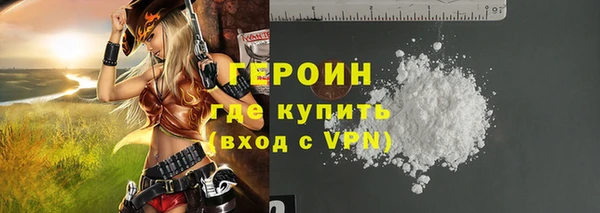 мдпв Верхний Тагил