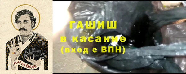 наркотики Верхнеуральск