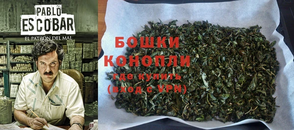 наркотики Верхнеуральск