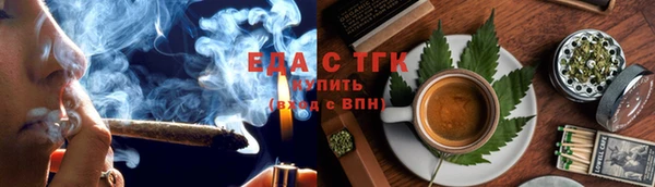 PSILOCYBIN Верея