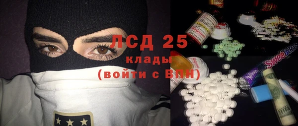 наркотики Верхнеуральск
