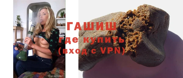 мдпв Верхний Тагил