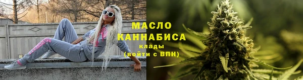 PSILOCYBIN Верея