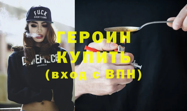 PSILOCYBIN Верея