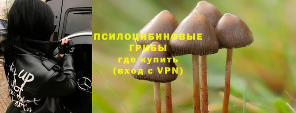 наркотики Верхнеуральск
