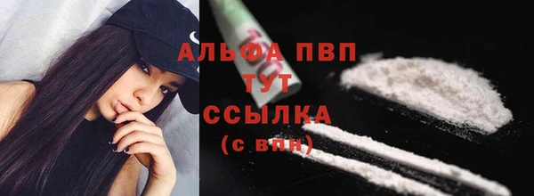 наркотики Верхнеуральск