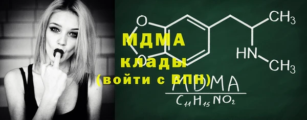 наркотики Верхнеуральск