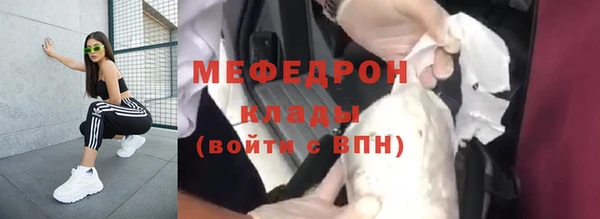 PSILOCYBIN Верея