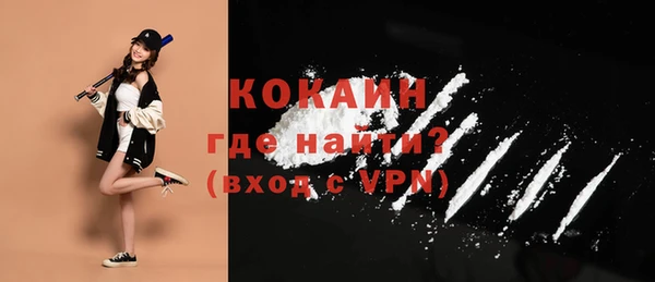 наркотики Верхнеуральск