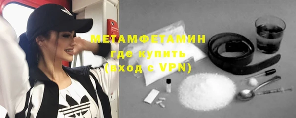 наркотики Верхнеуральск