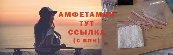 PSILOCYBIN Верея