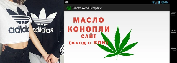 наркотики Верхнеуральск