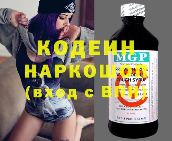 PSILOCYBIN Верея