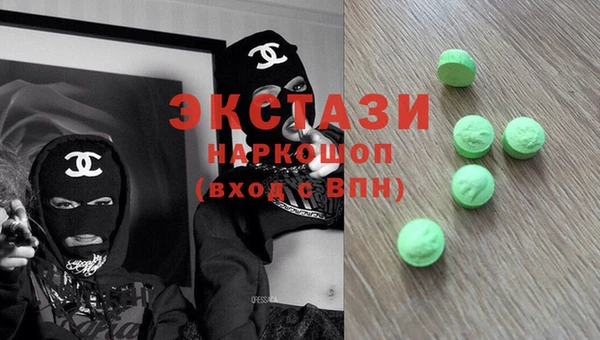 PSILOCYBIN Верея