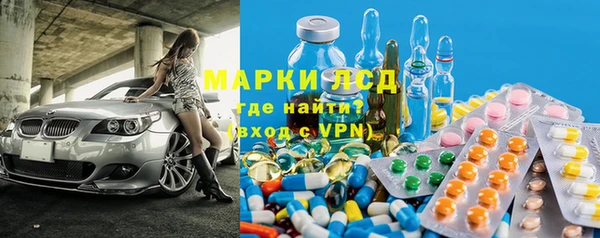 наркотики Верхнеуральск