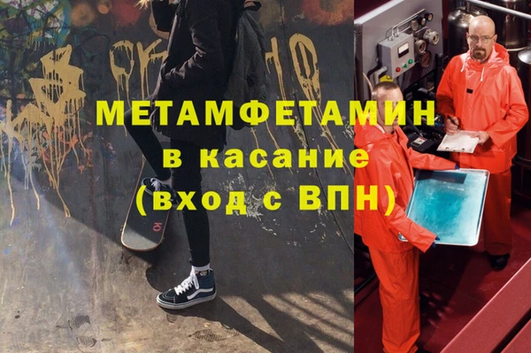 мдпв Верхний Тагил