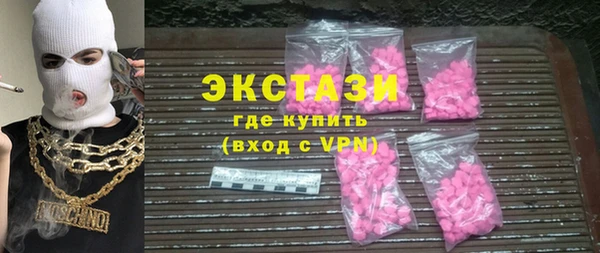 PSILOCYBIN Верея
