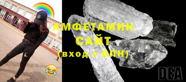 PSILOCYBIN Верея
