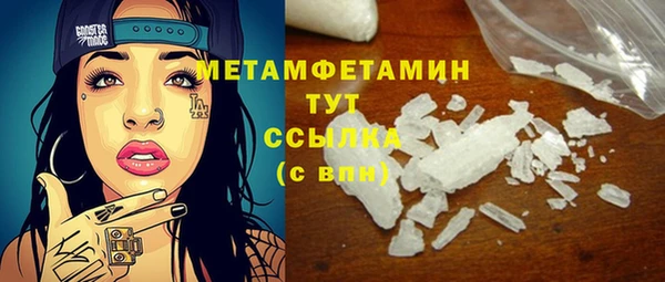 мдпв Верхний Тагил