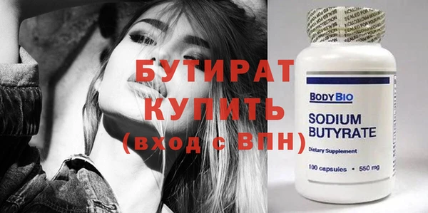 наркотики Верхнеуральск