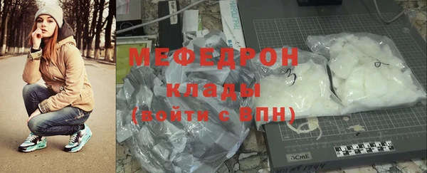 мдпв Верхний Тагил