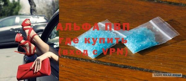 мдпв Верхний Тагил