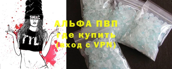 наркотики Верхнеуральск