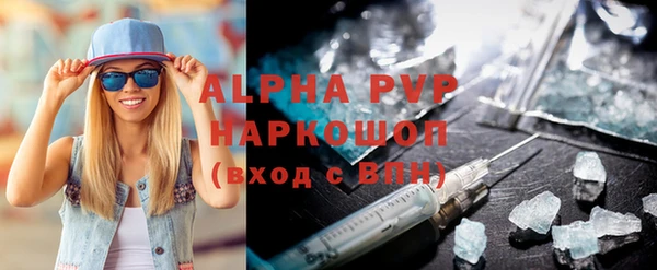 наркотики Верхнеуральск